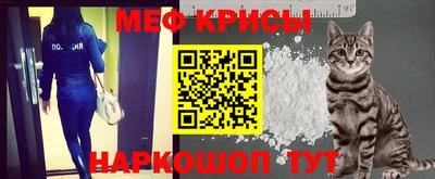 прущая мука Нарткала
