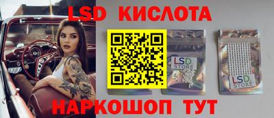 прущая мука Нарткала