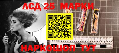 а пвп мука Нальчик