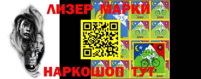 прущая мука Нарткала