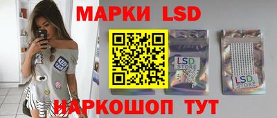а пвп мука Нальчик