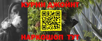 а пвп мука Нальчик