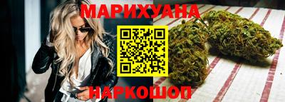 а пвп мука Нальчик