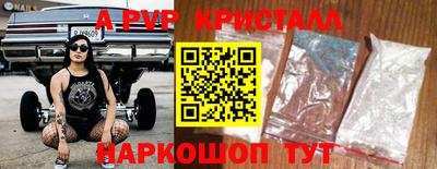 прущая мука Нарткала