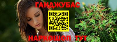 а пвп мука Нальчик