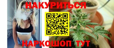 прущая мука Нарткала