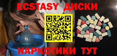 а пвп мука Нальчик