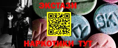 прущая мука Нарткала