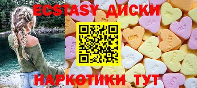 прущая мука Нарткала