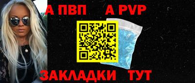 прущая мука Нарткала