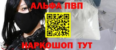 прущая мука Нарткала