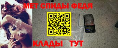 прущая мука Нарткала