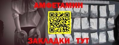 прущая мука Нарткала