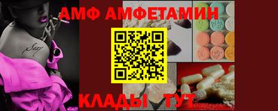 наркотики Наро-Фоминск