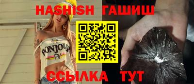 а пвп мука Нальчик