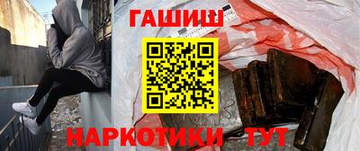 а пвп мука Нальчик