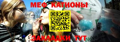 наркотики Наро-Фоминск