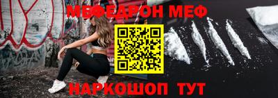 прущая мука Нарткала